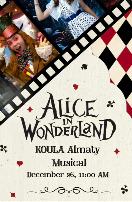 Новогодний мюзикл «Алиса в стране чудес»